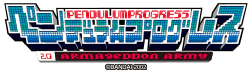 Digimon Pendulum Progress logo