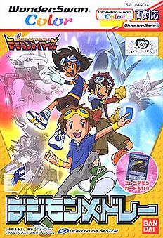 Digimon Tamers: Digimon Medley Box Art