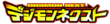 Digimonnext logo.png