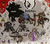 Digimon collection bagra army.jpg