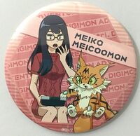 Meiko meicoomon tri promo badge.jpg