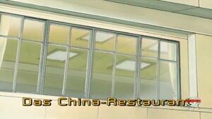 Das Chinarestaurant ("The China Restaurant")