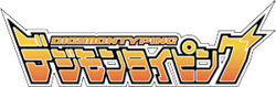 Digimontyping logo.png