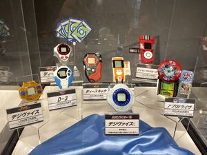 Digivice vjump collection.jpg