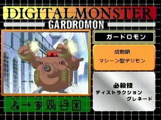 Digimon analyzer zt gardromon en.jpg