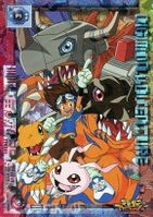 Digimon adventure amada card 1.jpg