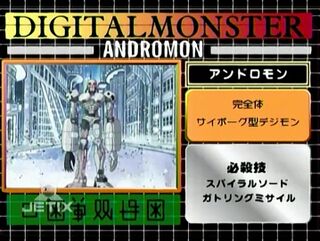 Digimon analyzer zt andromon en.jpg
