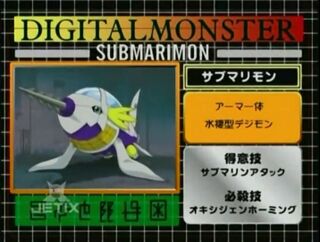 Digimon analyzer zt submarimon en.jpg