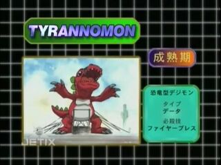 Digimon analyzer da tyrannomon en.jpg