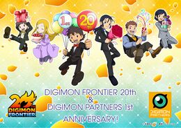 Digimon Frontier promo art