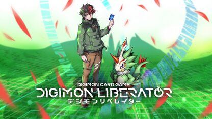 Digimon Liberator promo art