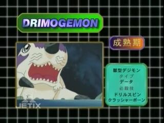 Digimon analyzer da drimogemon en.jpg