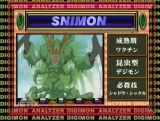 Digimon analyzer da snimon en.jpg