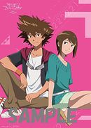 Digimon Adventure tri. Chapter 5 poster
