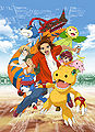 Digimonsavers poster.jpg