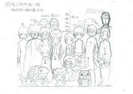 Digimon Adventure 02 size comparison