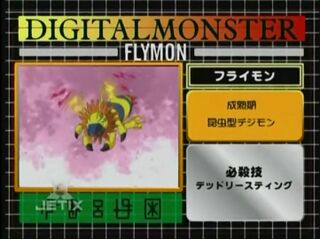 Digimon analyzer zt flymon en.jpg