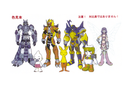 Digimon Frontier size chart