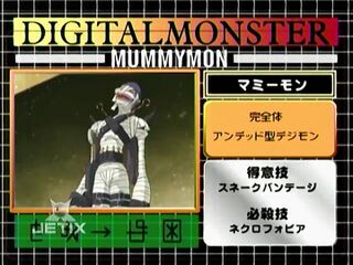 Digimon analyzer zt mummymon en.jpg
