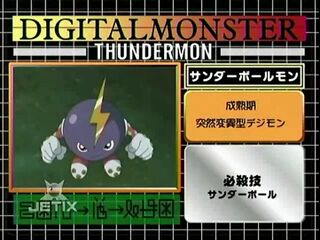 Digimon analyzer zt thundermon en.jpg