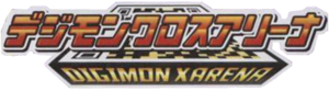 X arena logo.png