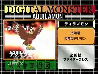 Digimon analyzer zt aquilamon en.jpg