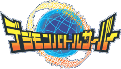 Game battleserver logo.png