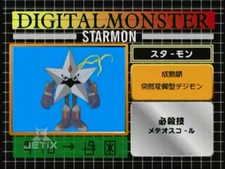 Digimon analyzer zt starmon en.jpg