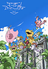 Digimon Adventure tri. poster featuring the Partner Digimon