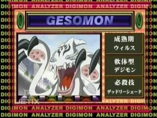 Digimon analyzer da gesomon en.jpg