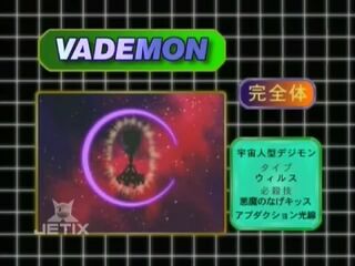 Digimon analyzer da vademon en.jpg