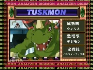 Digimon analyzer da tuskmon en.jpg