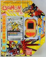 Digimon neo2 1.jpg