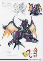 Digimonstory visualartbook 25.jpg