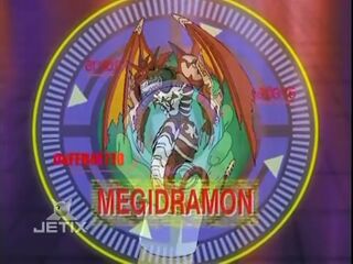 Digimon analyzer dt megidramon en.jpg