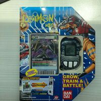 Digimon neo2 7.jpg