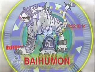 Digimon analyzer dt baihumon en.jpg