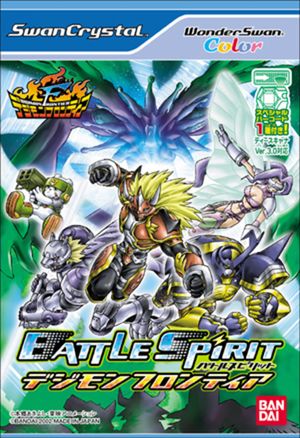 Digimon Frontier: Battle Spirit Box Art