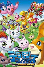 Digimon Collectors poster