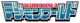 Digimonworld logo.png