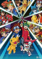 Digimon 20th anniversary poster.jpg