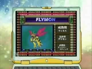Digimon analyzer da flymon en.jpg