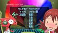 Digimon analyzer xw monitamon jp.jpg