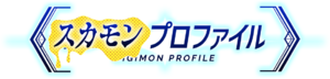 Scumon profile logo.png