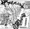 Raidramon manga attack.jpg