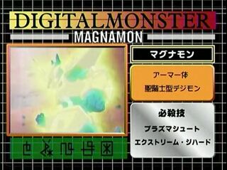Digimon analyzer zt magnamon en.jpg