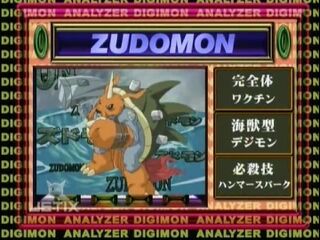 Digimon analyzer da zudomon en.jpg