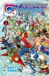 Digimon Universe Appli Monsters vol. 1