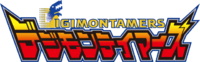Digimontamers logo.png