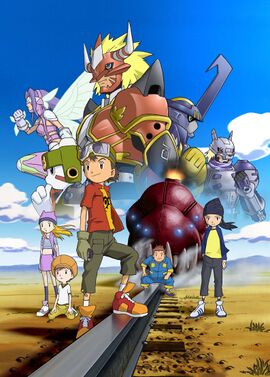 Digimonfrontier poster.jpg